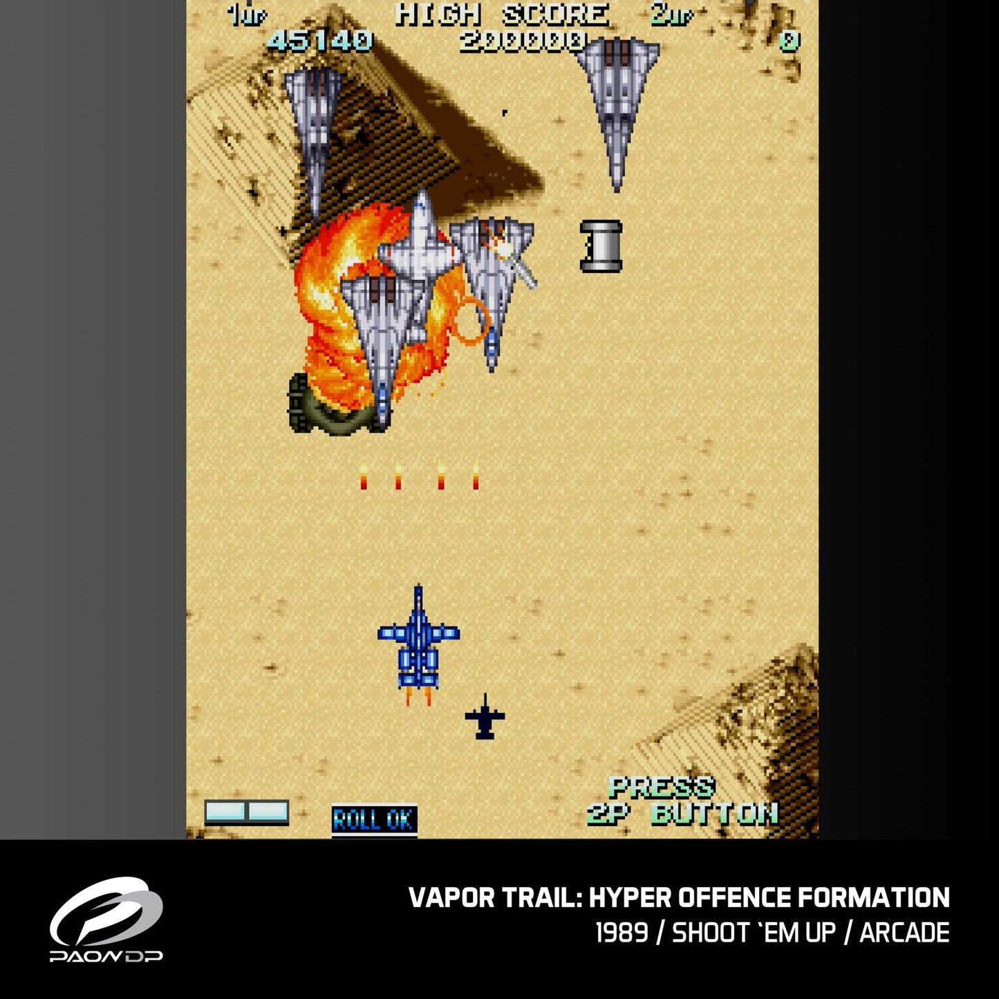 Evercade Karnov, Windjammers and Friends - Gremlin Collection 2
