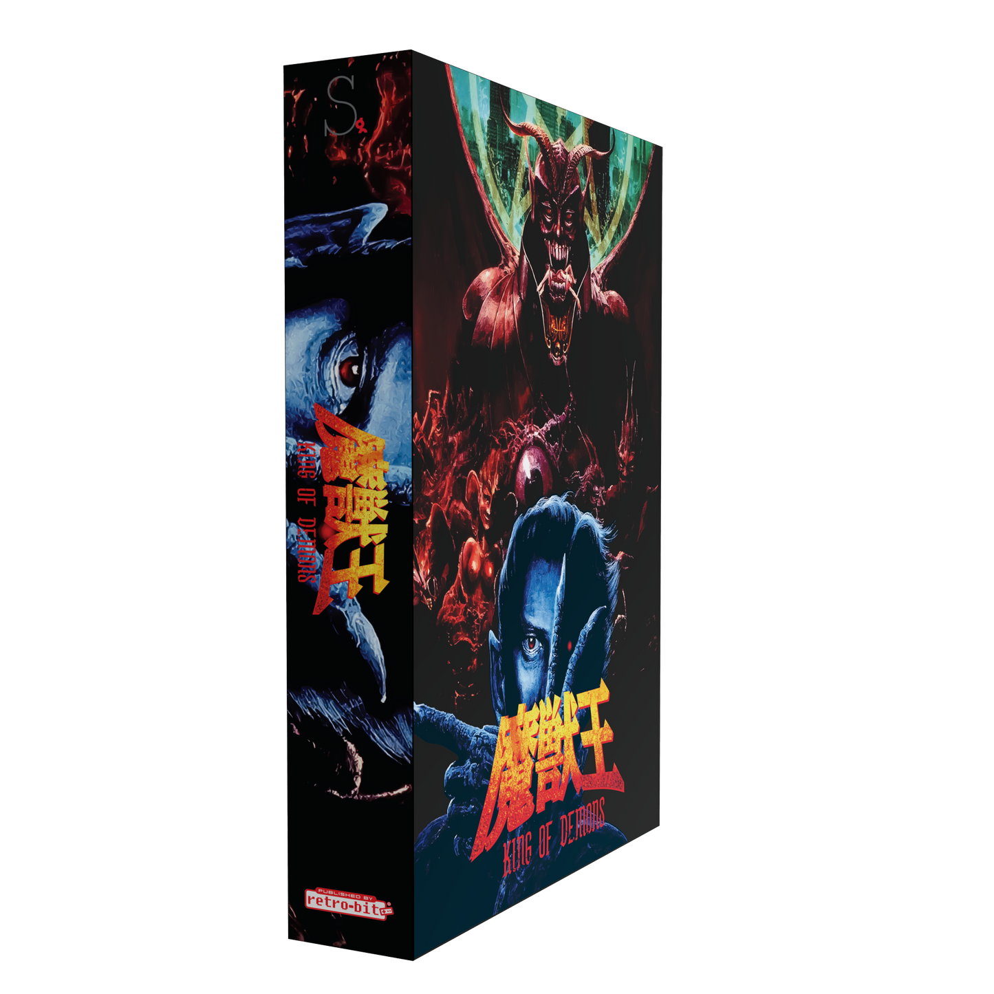 Majyūō: King of Demons - Collector’s Edition