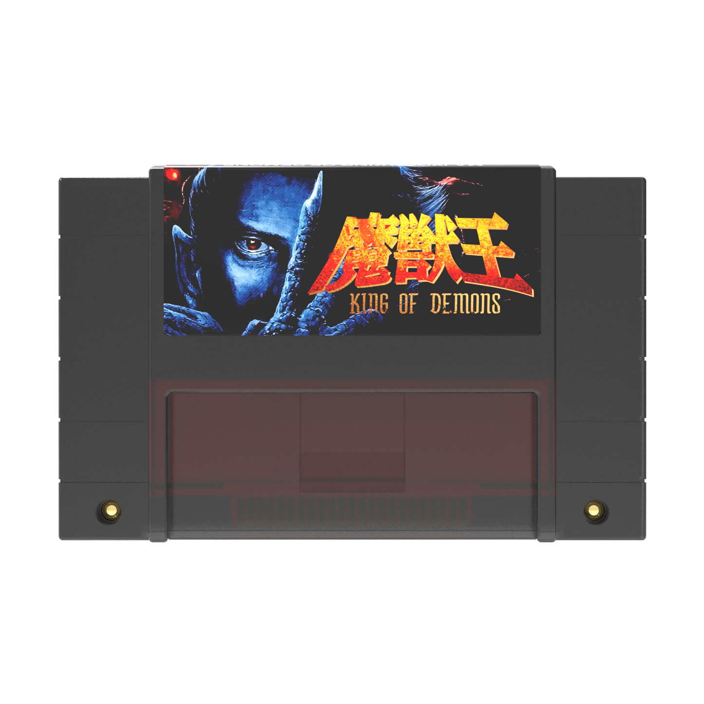 Majyūō: King of Demons - Collector’s Edition