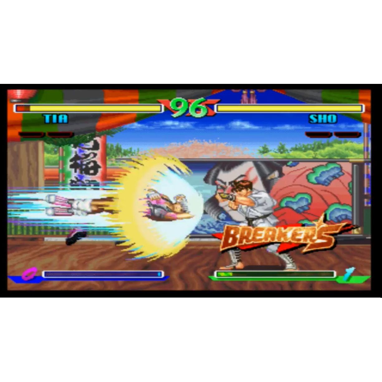 Breaker's (Sega Dreamcast)