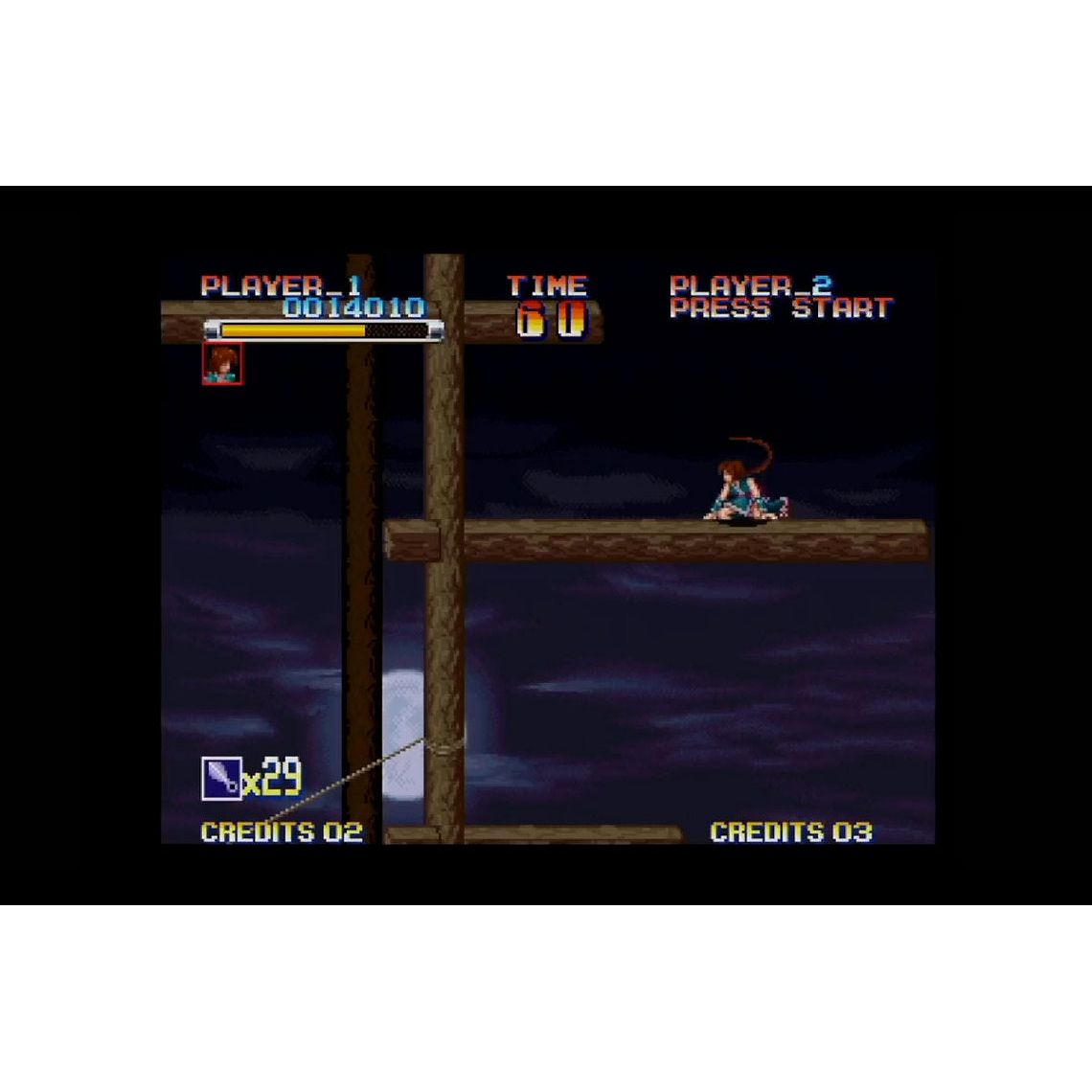 Ganryu (Sega Dreamcast)