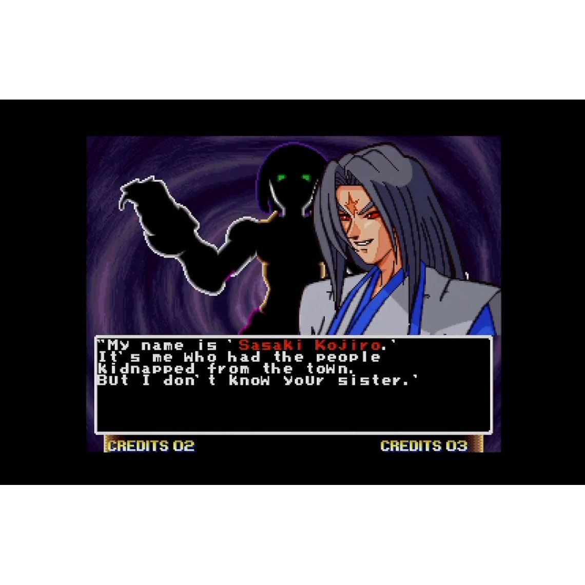 Ganryu (Sega Dreamcast)