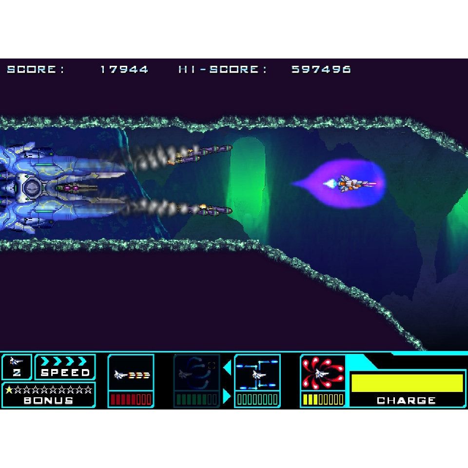 Satazius Next (Sega Dreamcast)