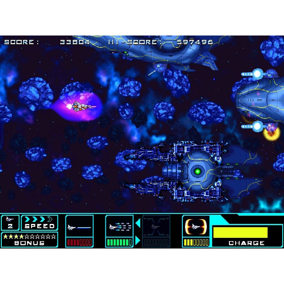 Satazius Next (Sega Dreamcast)