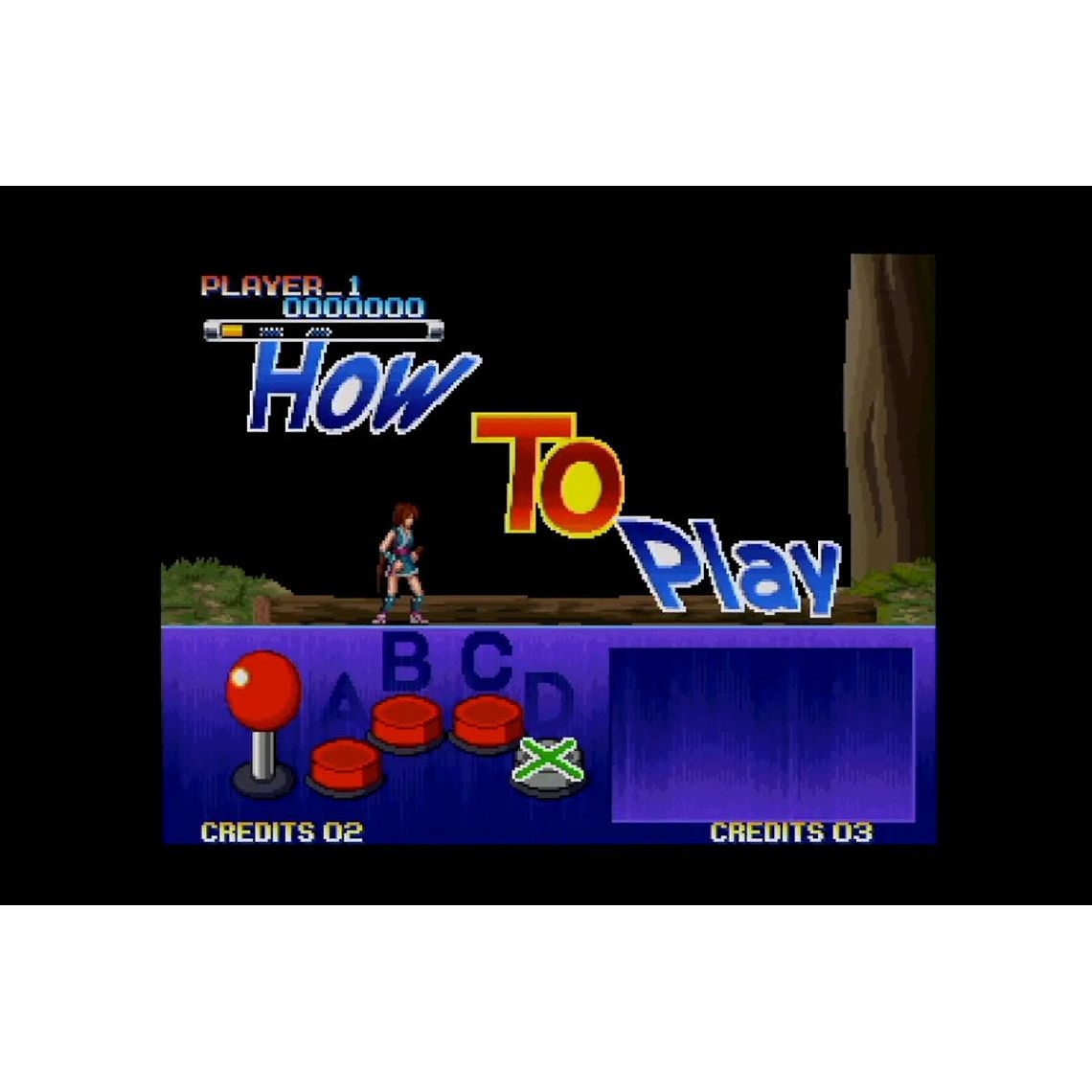 Ganryu (Sega Dreamcast)