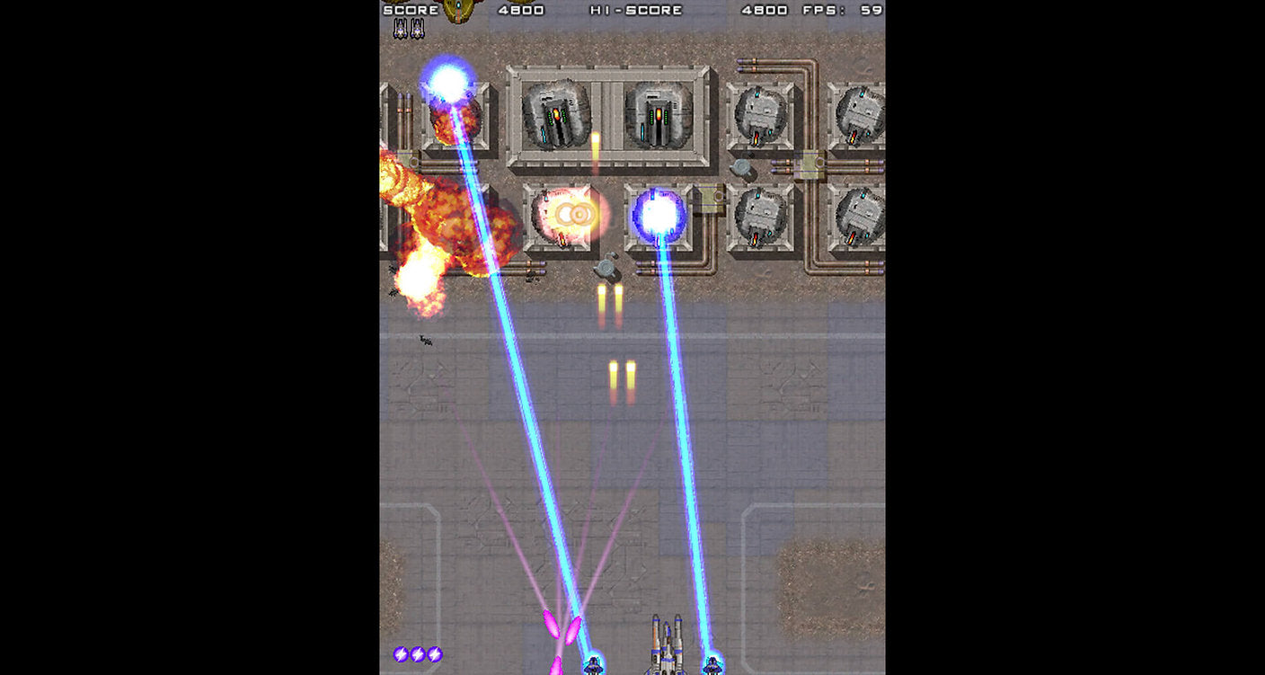 Wolflame (Sega Dreamcast)