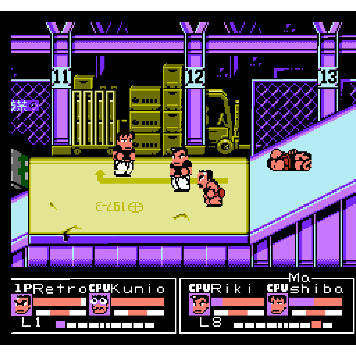 River City Ball & Brawl Bundle