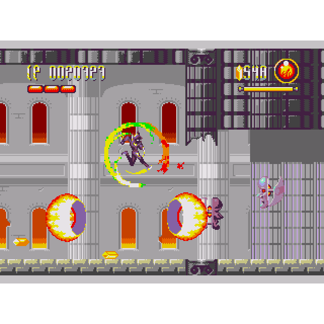 Tanzer (SEGA Genesis)