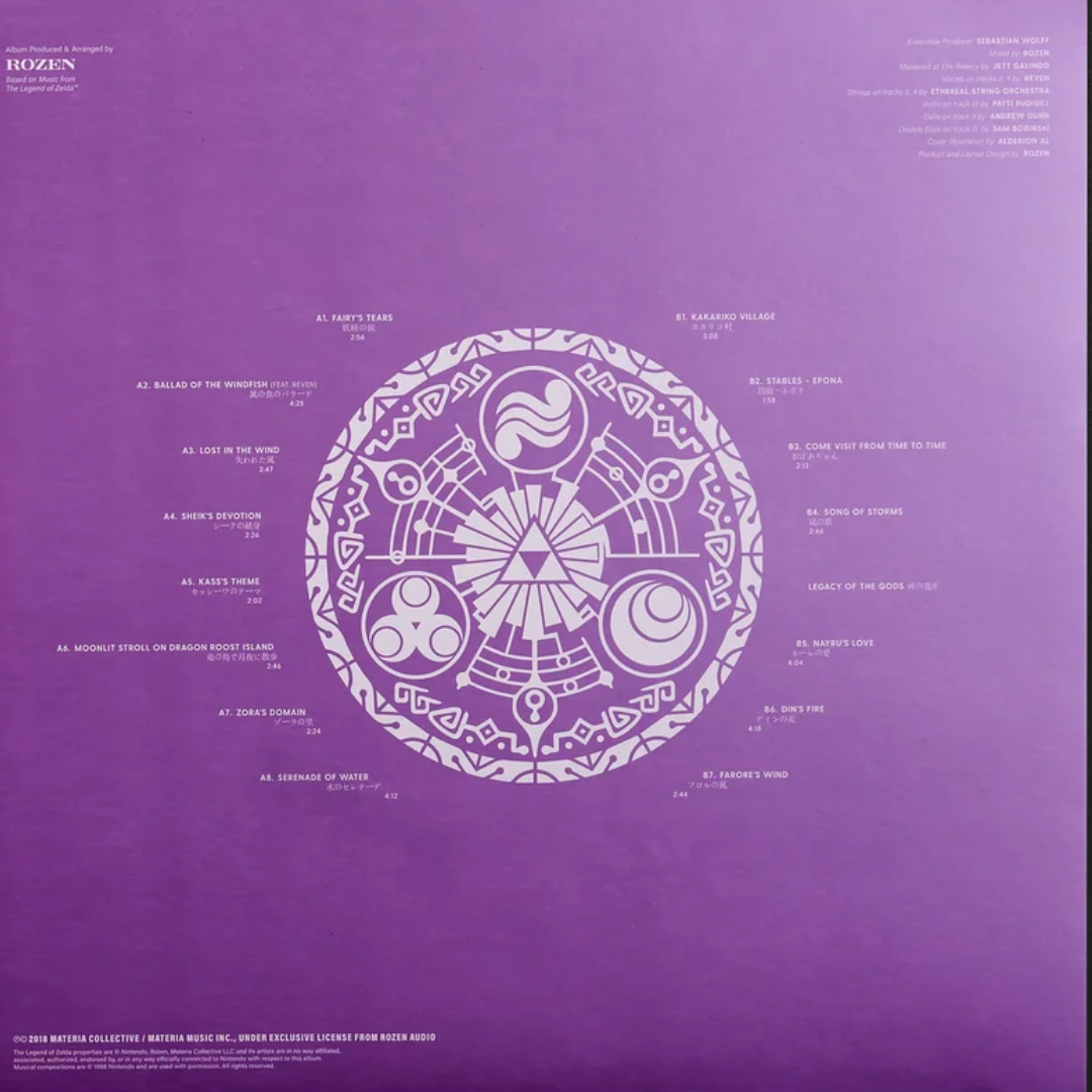 Ballads of Hyrule - ROZEN (1xLP Vinyl Record)