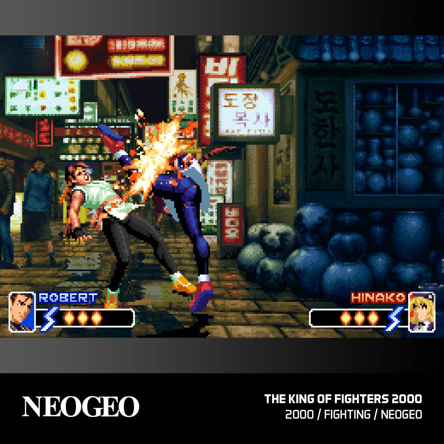 Evercade Neo Geo Arcade Collection #1
