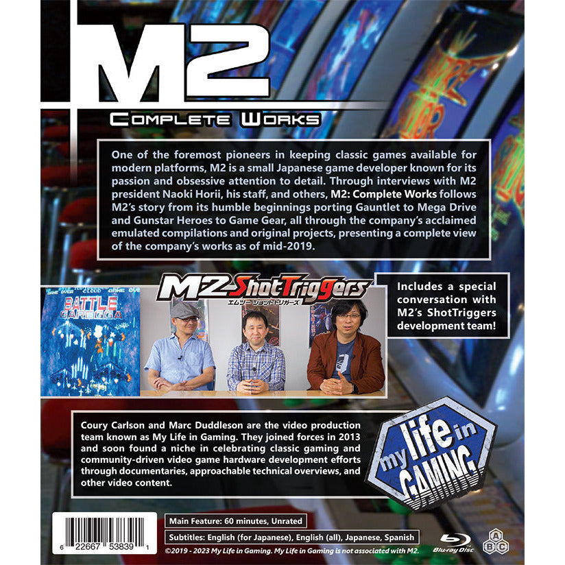 My Life in Gaming "M2: Complete Works" Documentary Blu-Ray
