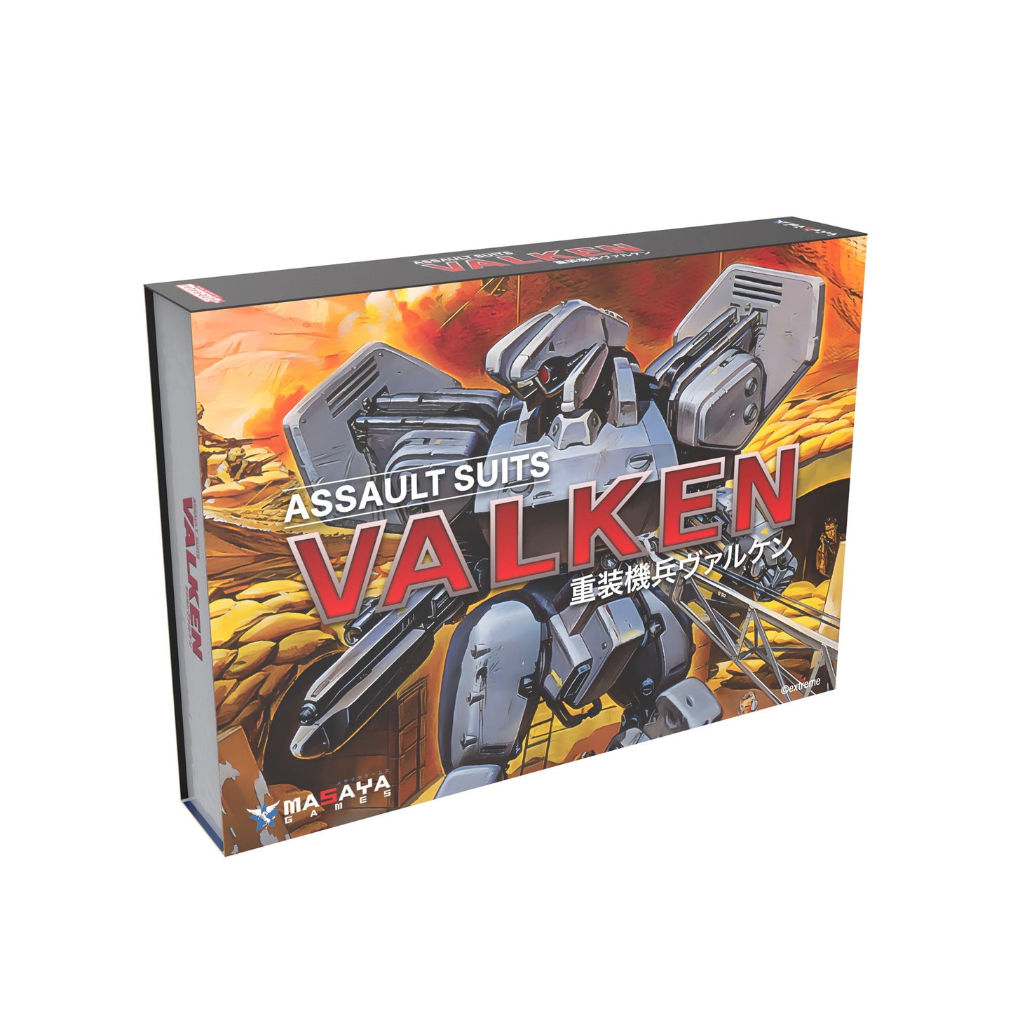 Assault Suits Valken: Deluxe Edition