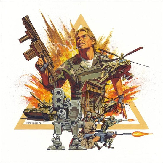 Metal Gear Original MSX2 Video Game Soundtrack - Vinyl [LP] - 
