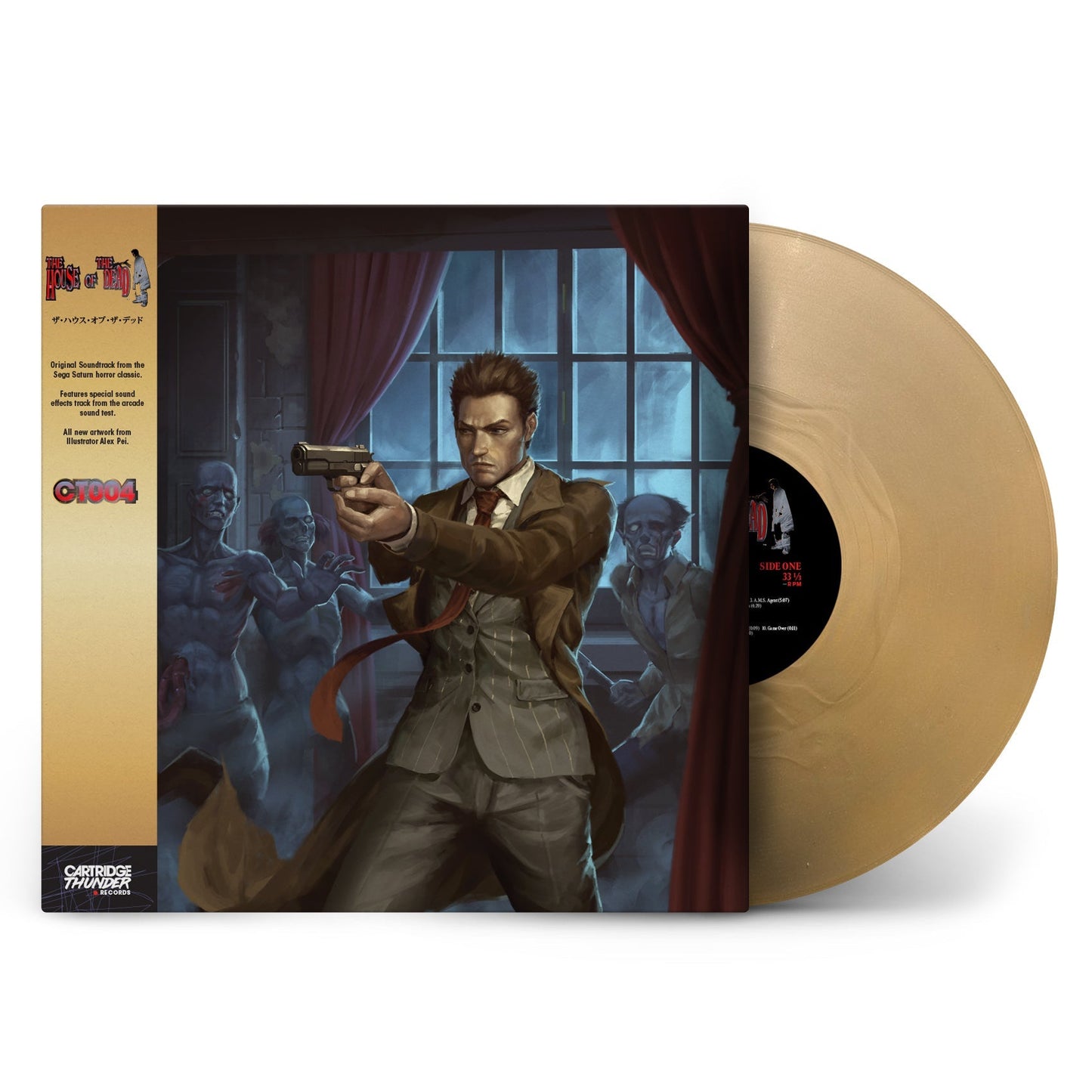 The House of the Dead - Vinyl [LP] - 